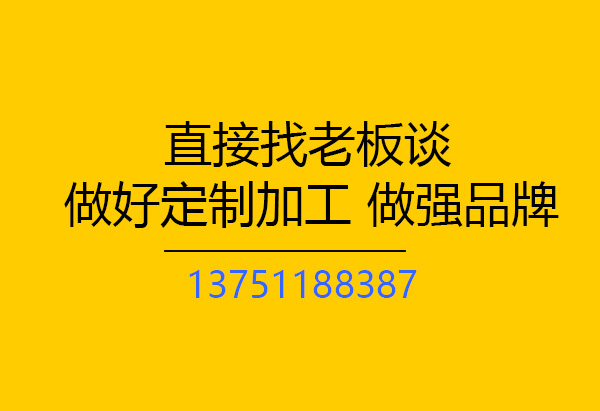 ϵݰ